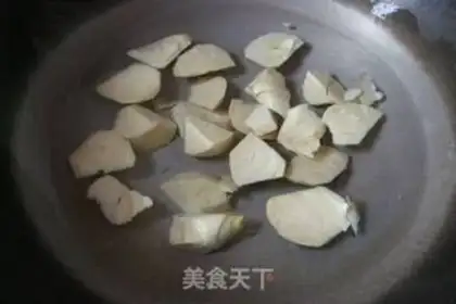 Make Salted meat burns step 3