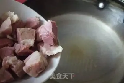 Make Salted meat burns step 5