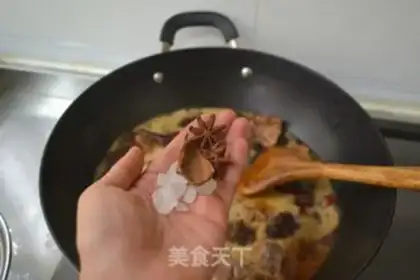 Make Tea mushrooms burn ribs step 5