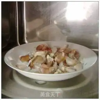 Make Ginsha garlic step 0