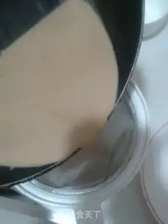 Make Red bean caramel milk tea step 6