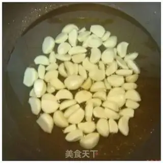Make Ginsha garlic step 2
