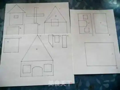 Make Christmas gingerbread house step 0