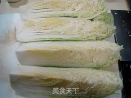Make Hot cabbage step 0