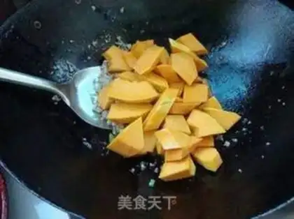 Make Pumpkin step 5