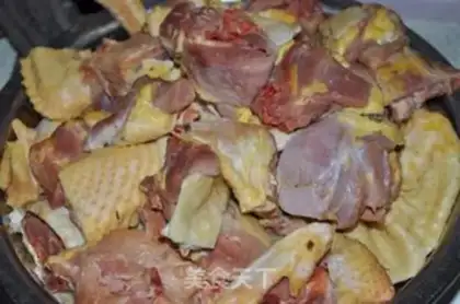 Make Chicken stew mushrooms step 0