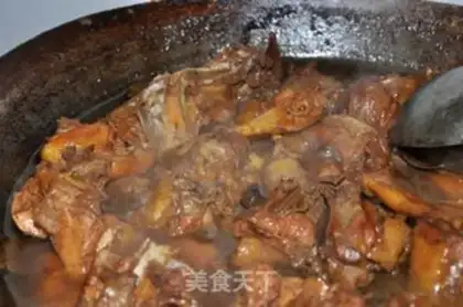 Make Chicken stew mushrooms step 5
