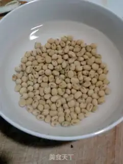Make Nutnut soybean step 0