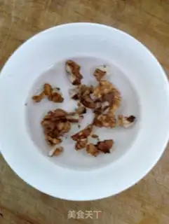 Make Nutnut soybean step 1