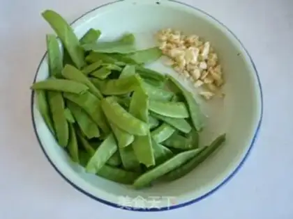 Make Fried Dutch beans step 1
