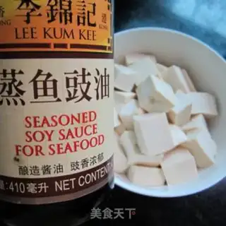 Make Soyatocurd step 1