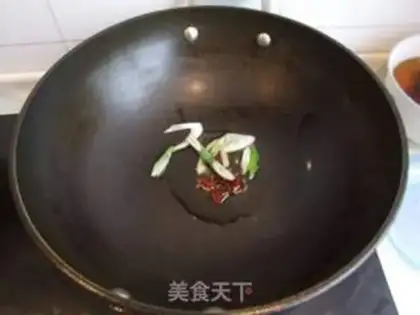 Make Soybean slag step 1