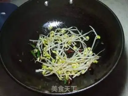 Make Soybean slag step 2