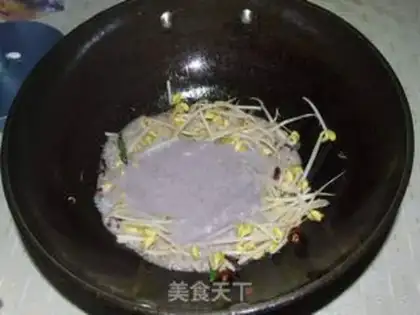 Make Soybean slag step 3