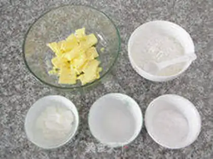 Make Cookie lollipop step 0