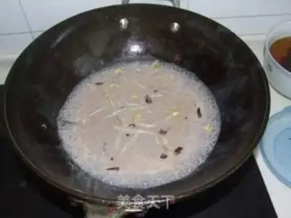 Make Soybean slag step 4