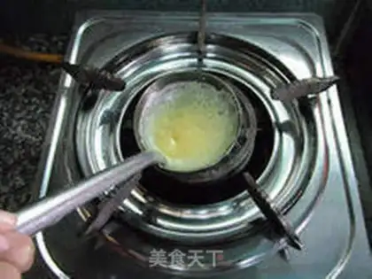 Make Pork egg dumplings step 7