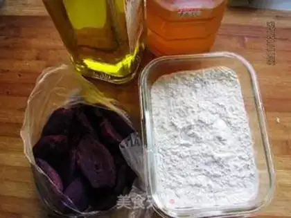 Make Potato donkey rolls step 0