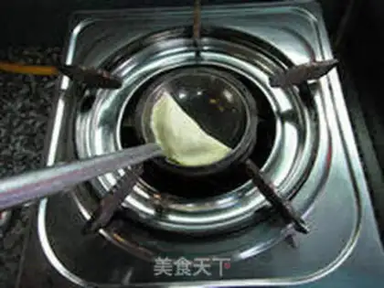 Make Pork egg dumplings step 9