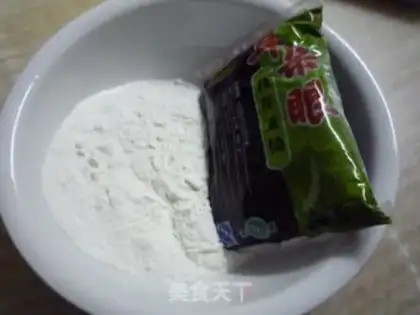 Make Fries step 0