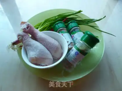 Make Chicken onion step 0
