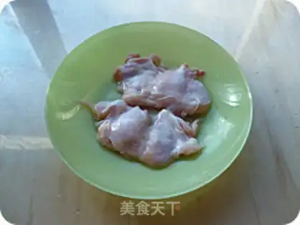 Make Chicken onion step 1