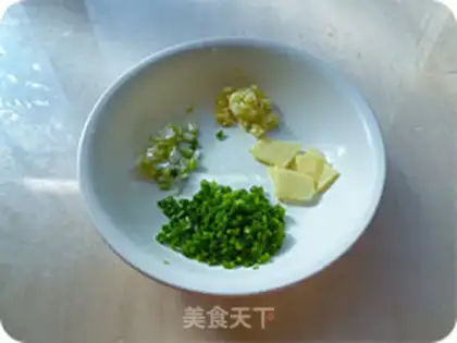 Make Chicken onion step 3