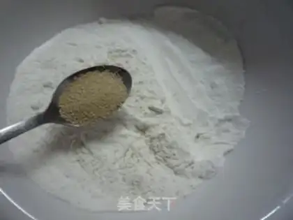 Make Fries step 1