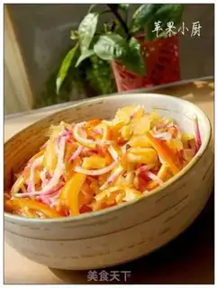 Make Orange radish step 6