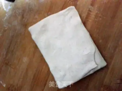 Make Bean slag onions step 2