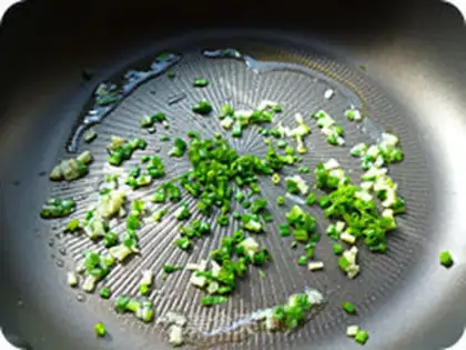 Make Chicken onion step 7