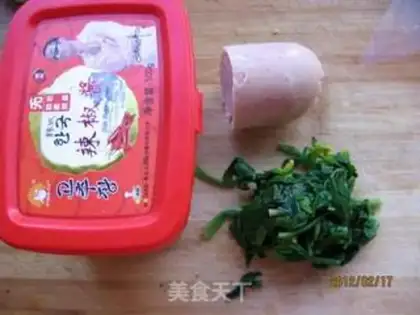 Make Spicy ham spinach omelet step 0