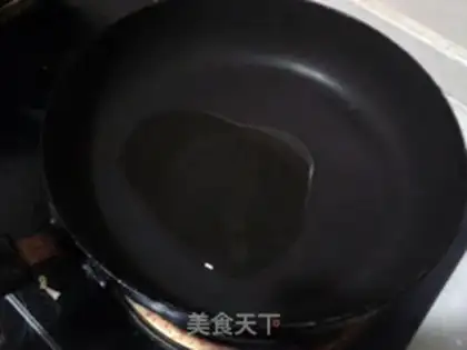 Make Bean slag onions step 4