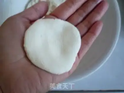 Make Fries step 5