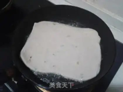 Make Bean slag onions step 5