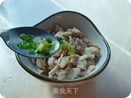 Make Chicken onion step 9