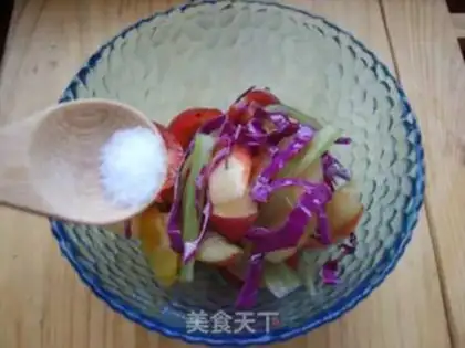 Make ♪ Taste fragrance ♪ step 3