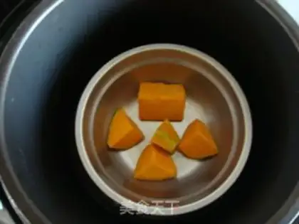 Make Pumpkin sesame cookies step 0