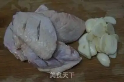 Make Garlic chicken wings step 0