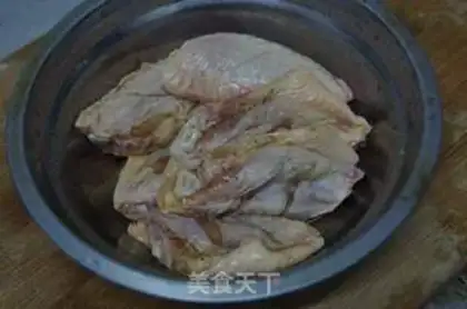 Make Garlic chicken wings step 1