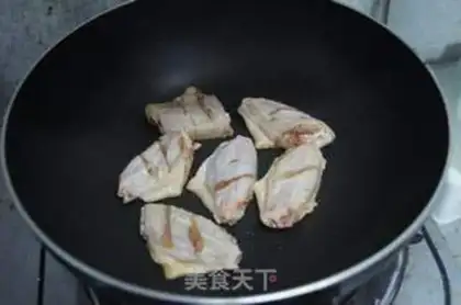 Make Garlic chicken wings step 2