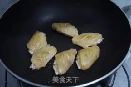 Make Garlic chicken wings step 3