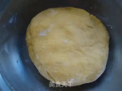 Make Pumpkin sesame cookies step 4
