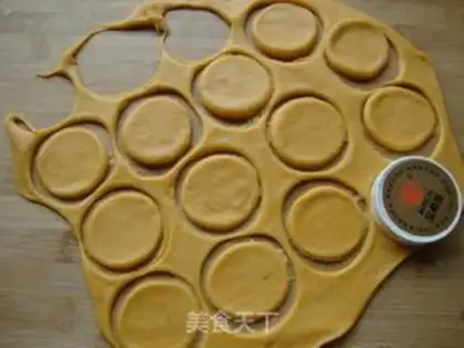 Make Pumpkin sesame cookies step 5