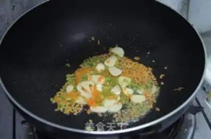 Make Garlic chicken wings step 5
