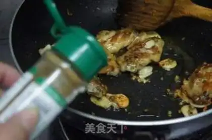 Make Garlic chicken wings step 7