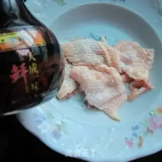 Make Potato chicken wings step 1