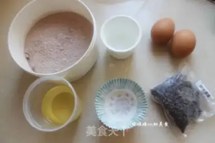 Make Chocolate Murphy step 0
