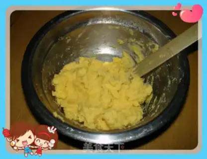 Make Sticky bean buns step 1