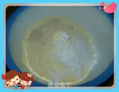 Make Sticky bean buns step 2
